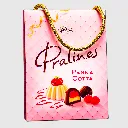 Praline.webp