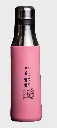 Pink Kinto flask 2.webp