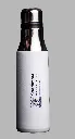 White Kinto flask 2.webp