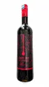Rosso Nobile Cherry Wine